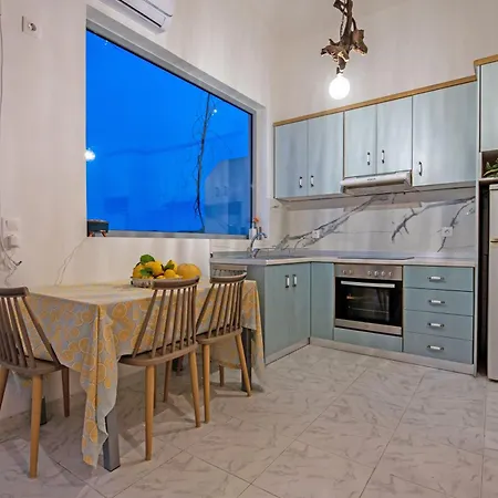 Sky Breath Apartamento